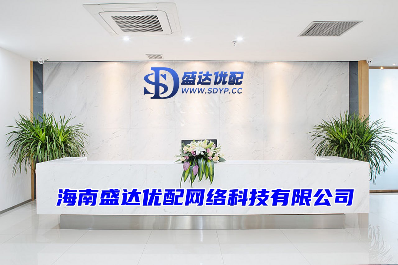 明利配资-股票配资专业网-贵阳股票配资-做股票配资